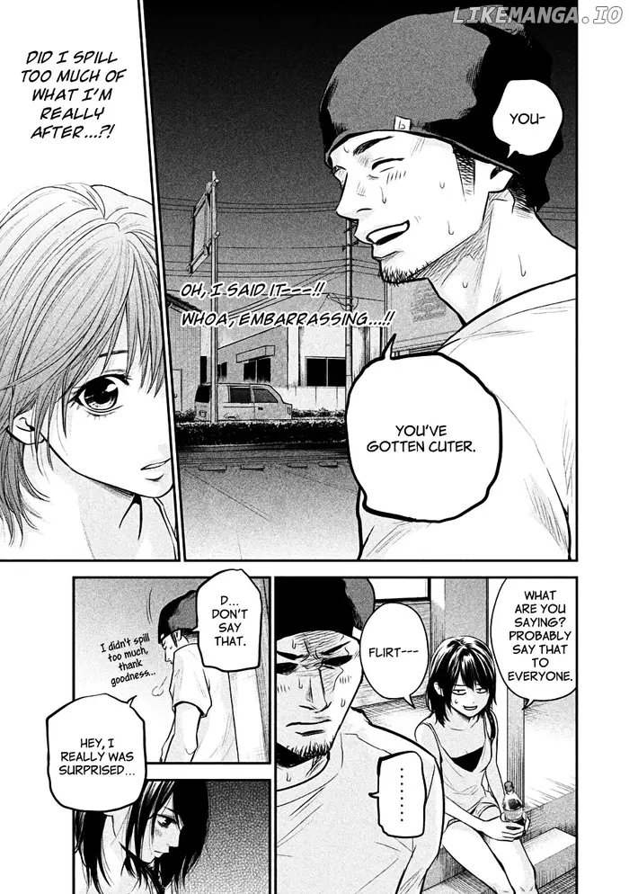 Hare Kon Chapter 39 image 07_optimized